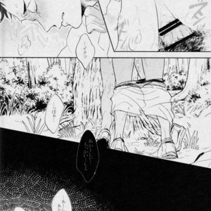 [manman (Marumi)] Tani no Kinoko ni Goyoujin – Haikyuu!! dj [JP] – Gay Comics image 014.jpg
