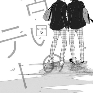 [ABE Akane] Nigai no Theme [JP] – Gay Comics image 176.jpg
