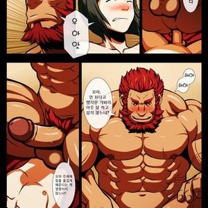 [Tora Shutsubotsu Chuui (Zelo Lee)] Fate/ Zero doujinshi – Conqueror of Sexual Love [kr] – Gay Comics image 014.jpg