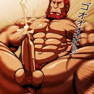 [Tora Shutsubotsu Chuui (Zelo Lee)] Fate/ Zero doujinshi – Conqueror of Sexual Love [kr] – Gay Comics image 016.jpg