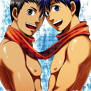 [CLUB-Z (Hinata Yagaki)] Chotto ya Sotto ja Osamannai | not satisfied with a little or a quickie [Fr] – Gay Comics image 001.jpg