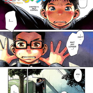 [Shounen Zoom (Shigeru)] Manga Shounen Zoom Vol. 16 [Eng] – Gay Comics image 003.jpg