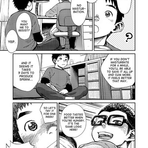 [Shounen Zoom (Shigeru)] Manga Shounen Zoom Vol. 16 [Eng] – Gay Comics image 005.jpg