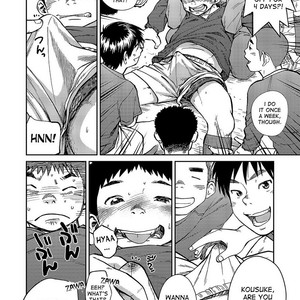 [Shounen Zoom (Shigeru)] Manga Shounen Zoom Vol. 16 [Eng] – Gay Comics image 008.jpg