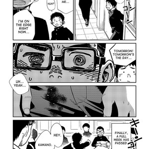 [Shounen Zoom (Shigeru)] Manga Shounen Zoom Vol. 16 [Eng] – Gay Comics image 011.jpg