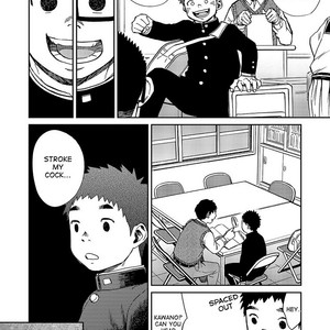 [Shounen Zoom (Shigeru)] Manga Shounen Zoom Vol. 16 [Eng] – Gay Comics image 012.jpg