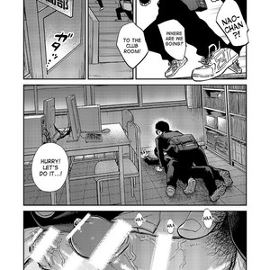 [Shounen Zoom (Shigeru)] Manga Shounen Zoom Vol. 16 [Eng] – Gay Comics image 015.jpg
