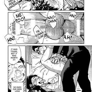 [Shounen Zoom (Shigeru)] Manga Shounen Zoom Vol. 16 [Eng] – Gay Comics image 018.jpg