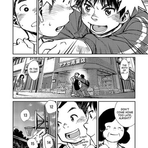 [Shounen Zoom (Shigeru)] Manga Shounen Zoom Vol. 16 [Eng] – Gay Comics image 026.jpg