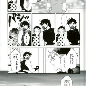 [Tsurumachi] Toppoi otoko nanka dai kirai – JoJo dj [JP] – Gay Comics image 009.jpg