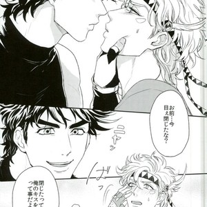 [Tsurumachi] Toppoi otoko nanka dai kirai – JoJo dj [JP] – Gay Comics image 015.jpg