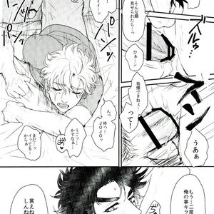 [Tsurumachi] Toppoi otoko nanka dai kirai – JoJo dj [JP] – Gay Comics image 024.jpg