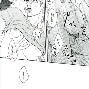 [Tsurumachi] Toppoi otoko nanka dai kirai – JoJo dj [JP] – Gay Comics image 026.jpg