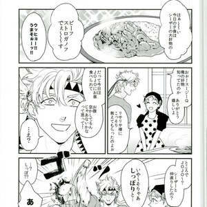 [Tsurumachi] Toppoi otoko nanka dai kirai – JoJo dj [JP] – Gay Comics image 027.jpg