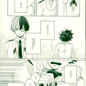 [samanipo] For me, my childhood friend – Boku no Hero Academia [JP] – Gay Comics image 019.jpg