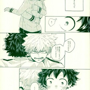 [samanipo] For me, my childhood friend – Boku no Hero Academia [JP] – Gay Comics image 023.jpg