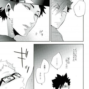 [Carbon-14/ Sorano] O atsui uchi ni itadakimashou – Haikyuu!! dj [JP] – Gay Comics image 035.jpg