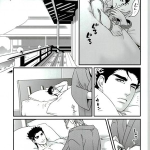 [Ondo (Nurunuru)] Shinkon-gokko no tsuitachi no yousu – Jojo dj [JP] – Gay Comics image 033.jpg