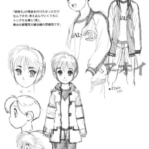 [Akio Takami] Bokki-Zu | Boy’s Sex [Eng] – Gay Comics image 073.jpg