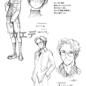 [Akio Takami] Bokki-Zu | Boy’s Sex [Eng] – Gay Comics image 108.jpg