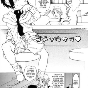 [Akio Takami] Bokki-Zu | Boy’s Sex [Eng] – Gay Comics image 128.jpg