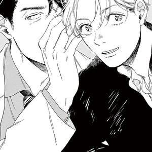 [Dayoo] Young Good Boyfriend [Eng] — 12