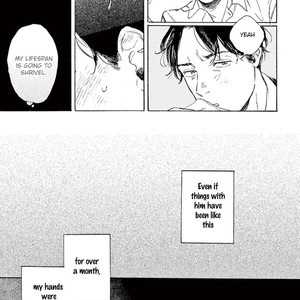 [Dayoo] Young Good Boyfriend [Eng] — 16