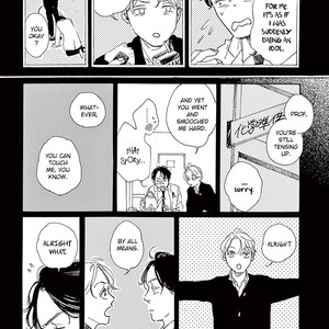 [Dayoo] Young Good Boyfriend [Eng] — 17