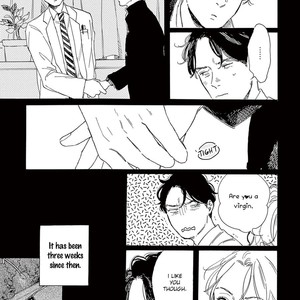 [Dayoo] Young Good Boyfriend [Eng] — 18