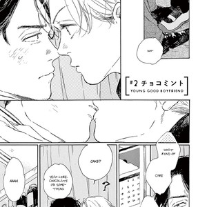 [Dayoo] Young Good Boyfriend [Eng] — 031