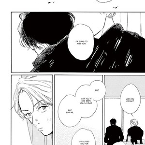 [Dayoo] Young Good Boyfriend [Eng] — 043