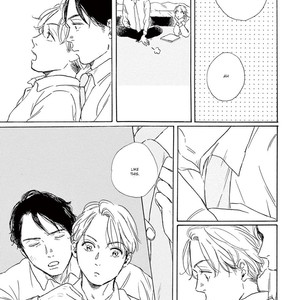 [Dayoo] Young Good Boyfriend [Eng] — 046
