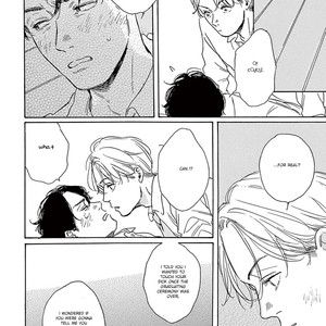 [Dayoo] Young Good Boyfriend [Eng] — 049