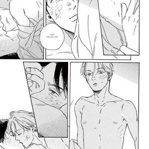 [Dayoo] Young Good Boyfriend [Eng] — 052