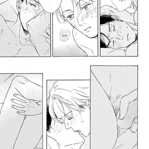 [Dayoo] Young Good Boyfriend [Eng] — 056
