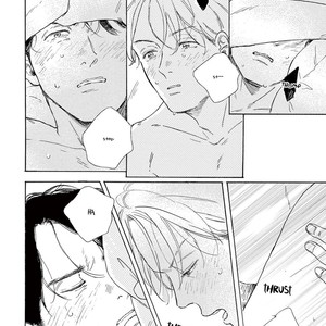 [Dayoo] Young Good Boyfriend [Eng] — 059