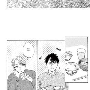[Dayoo] Young Good Boyfriend [Eng] — 061