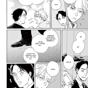 [Dayoo] Young Good Boyfriend [Eng] — 068