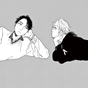 [Dayoo] Young Good Boyfriend [Eng] — 073