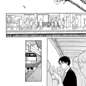 [Dayoo] Young Good Boyfriend [Eng] — 074