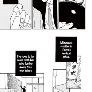 [Dayoo] Young Good Boyfriend [Eng] — 075