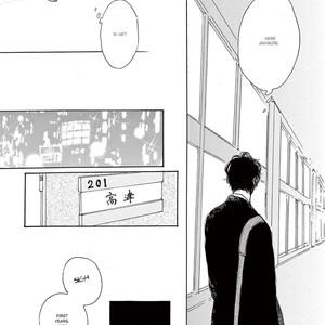 [Dayoo] Young Good Boyfriend [Eng] — 078