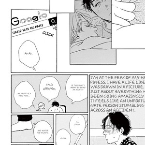 [Dayoo] Young Good Boyfriend [Eng] — 084