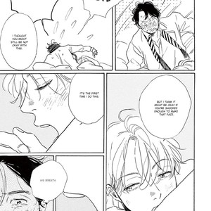 [Dayoo] Young Good Boyfriend [Eng] — 087