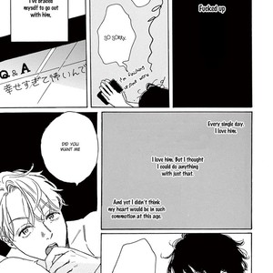 [Dayoo] Young Good Boyfriend [Eng] — 095