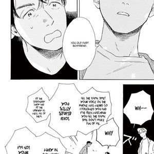 [Dayoo] Young Good Boyfriend [Eng] — 101