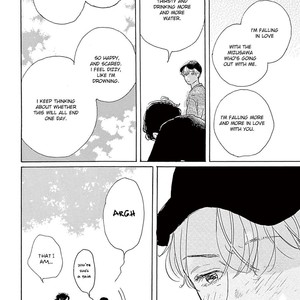 [Dayoo] Young Good Boyfriend [Eng] — 103
