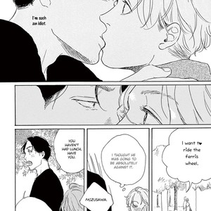 [Dayoo] Young Good Boyfriend [Eng] — 107