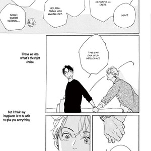 [Dayoo] Young Good Boyfriend [Eng] — 108
