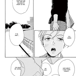 [Dayoo] Young Good Boyfriend [Eng] — 109